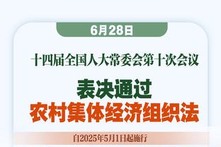 孙兴慜：直到死亡来临那一天，我永远不会忘记热刺球迷的支持